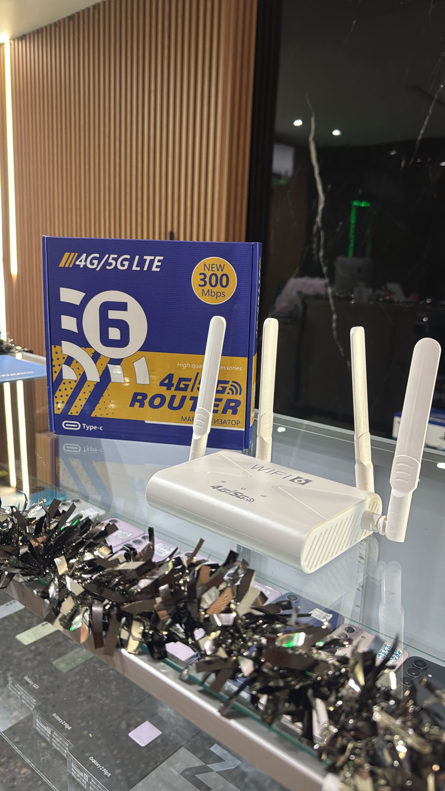 4G/5G Router Inalambrico