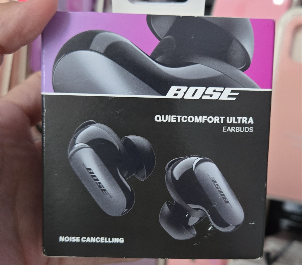 Bose QuietComfort ultra
