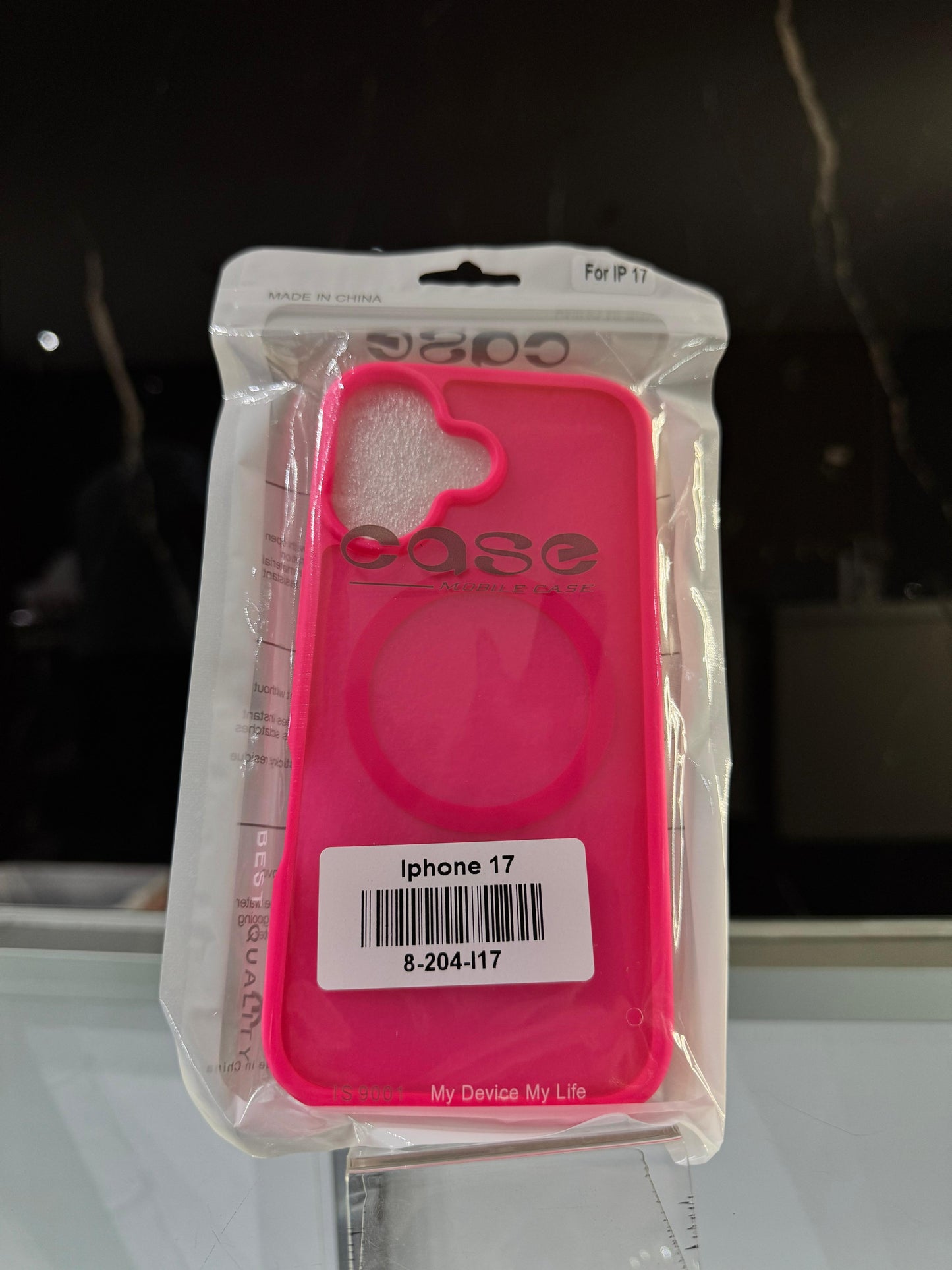 Cover Iphone 17