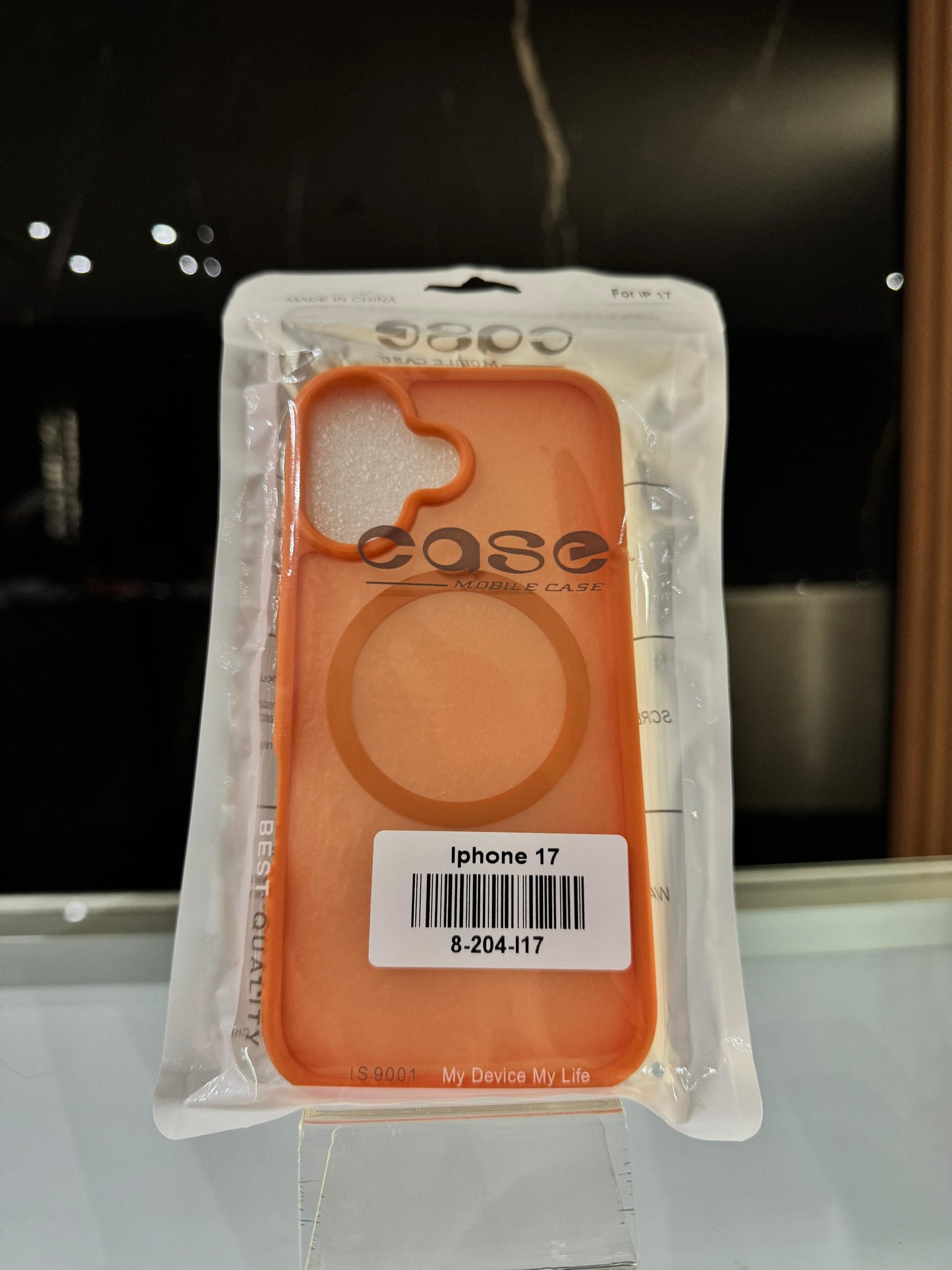 Cover Iphone 17
